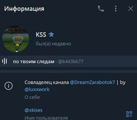 ВЫПЛАТЫ DREAM ВЫПЛАТЫ DREAM