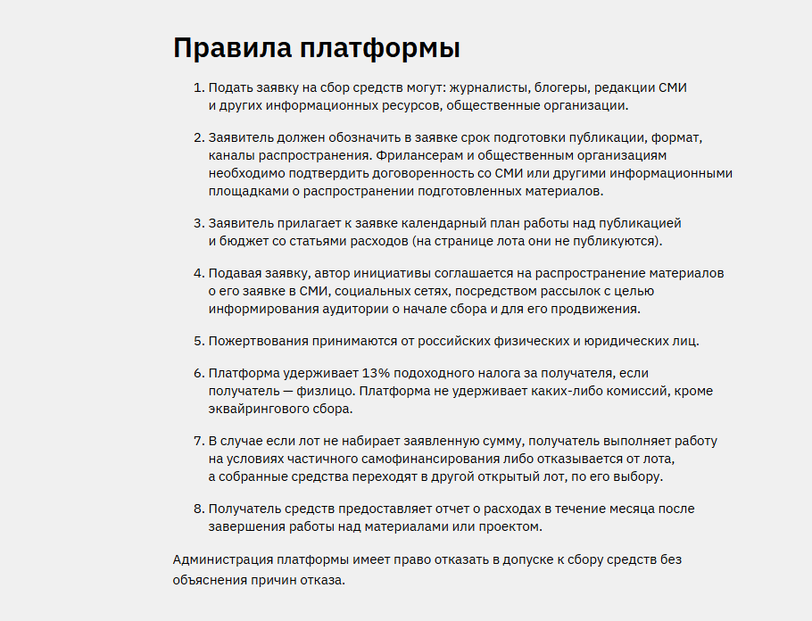 word power ru word power ru