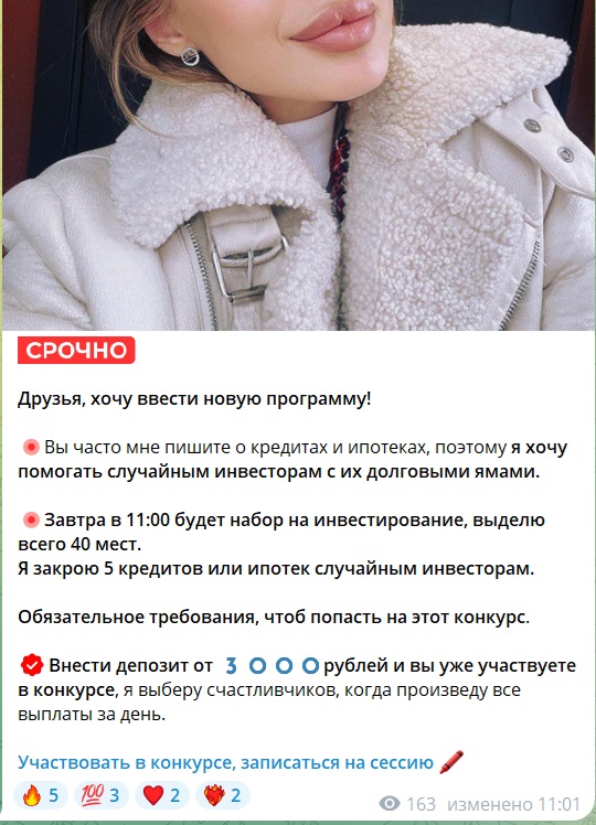 Worknest job Worknest job