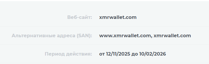 xmr wallet xmr wallet