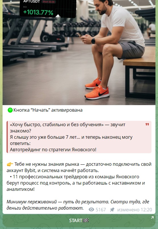 yanovsky igor yanovsky igor