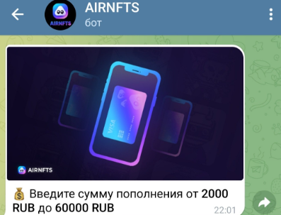 екатерина орлова криптовалюта екатерина орлова криптовалюта