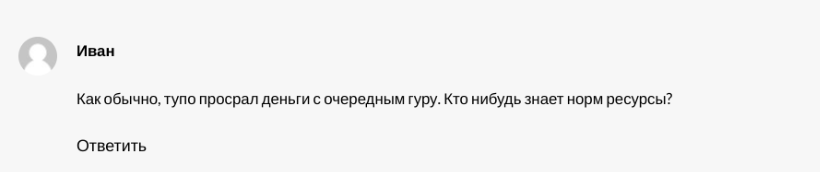 екатерина орлова телеграмм екатерина орлова телеграмм