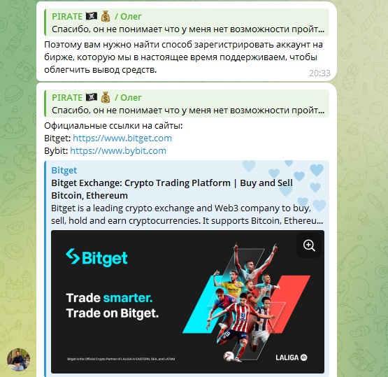 yohi криптовалюта yohi криптовалюта