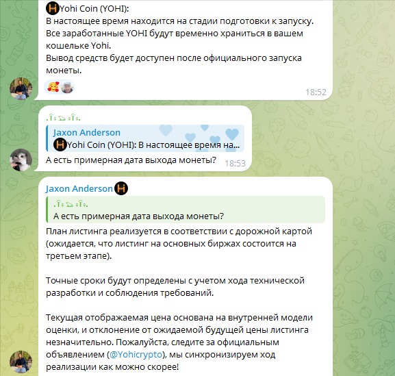 yohi тг канал yohi тг канал