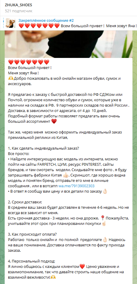 Zhuka Shoes Zhuka Shoes