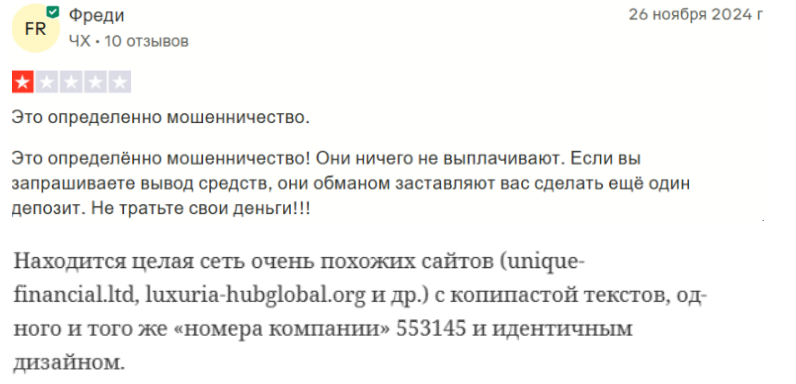 ACN PORTFORLIO ACN PORTFORLIO