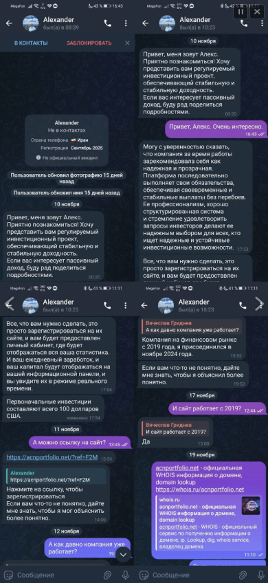 acnportfolio acnportfolio