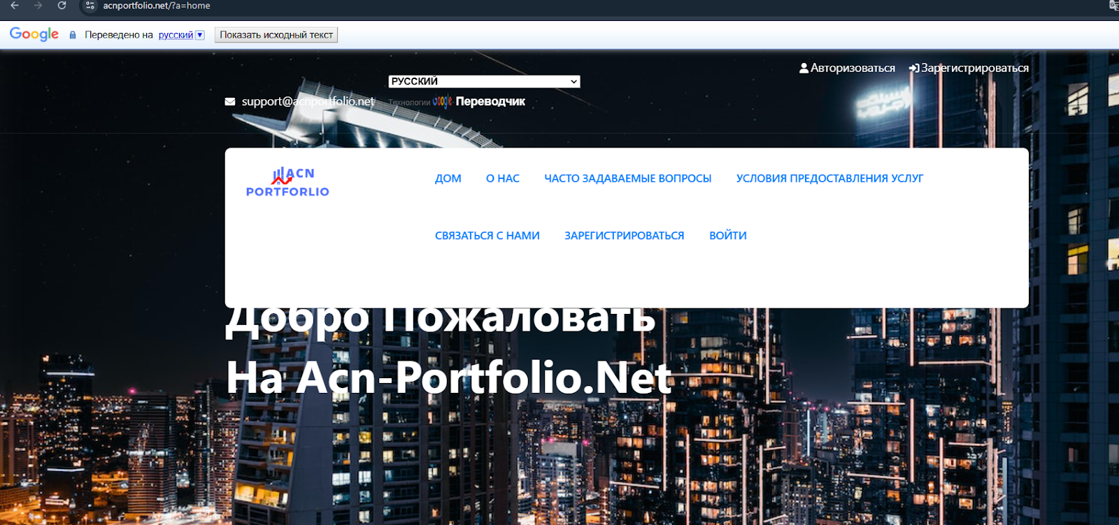acnportfolio acnportfolio