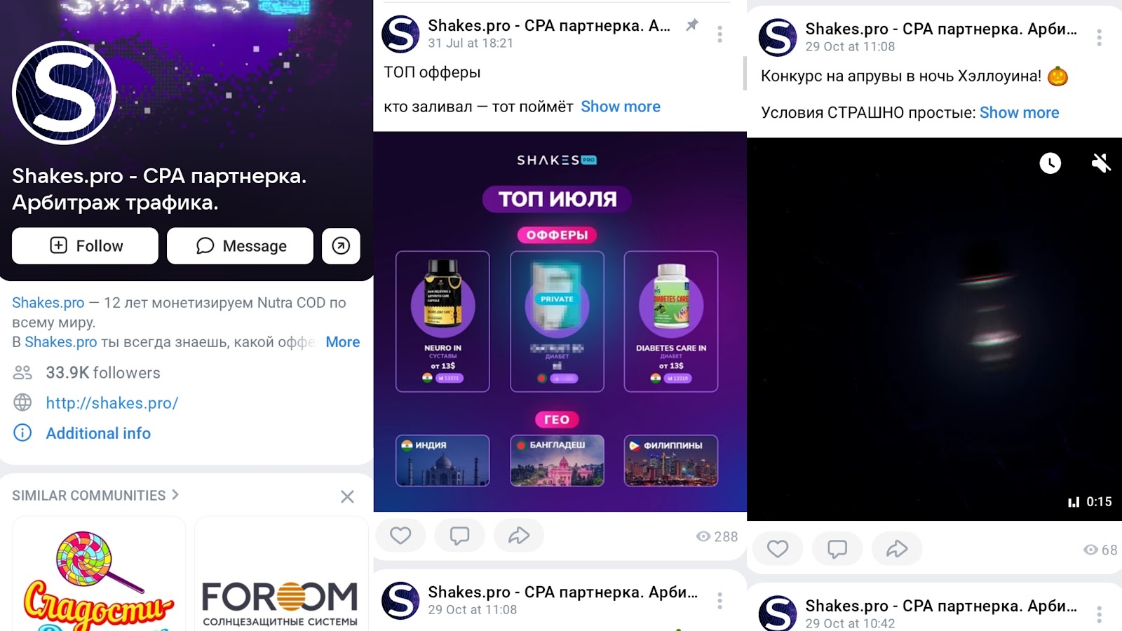 Affilate Networks Group EZE LLC Affilate Networks Group EZE LLC