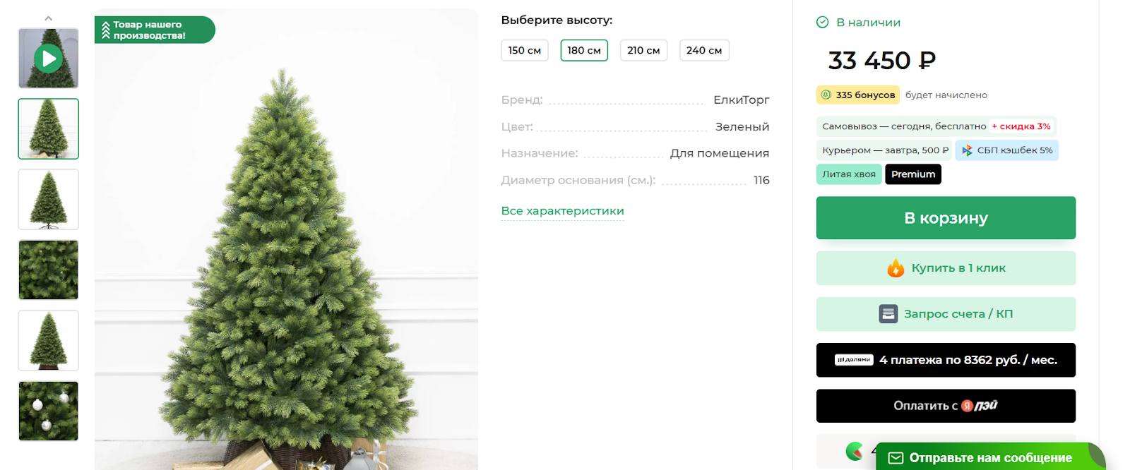 alex2025 manager alex2025 manager