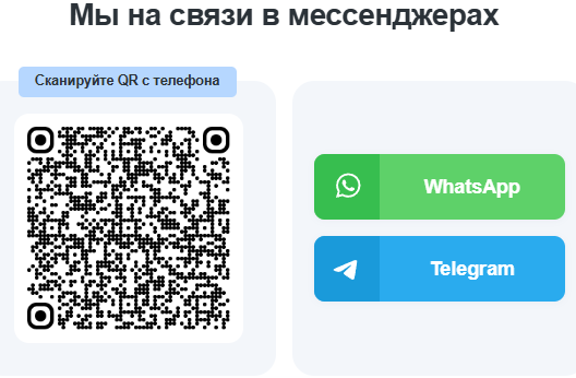 Анатолий Шпаков Анатолий Шпаков