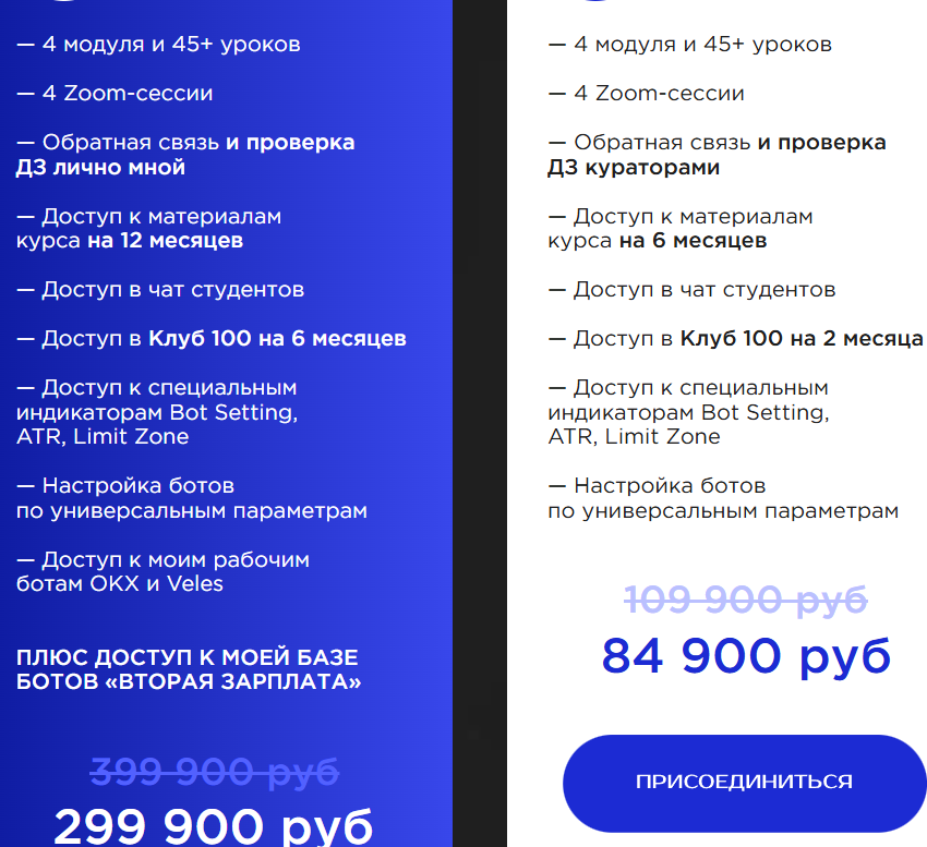 Анатолий Шпаков Анатолий Шпаков