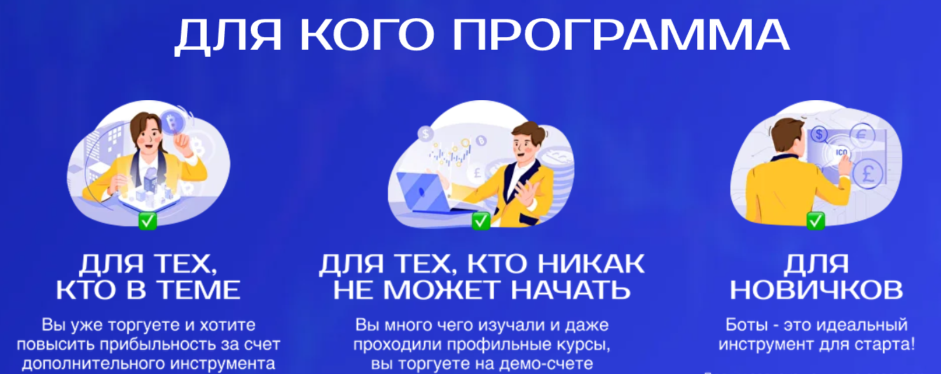 Анатолий Шпаков Анатолий Шпаков