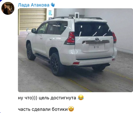 Анатолий Шпаков Анатолий Шпаков