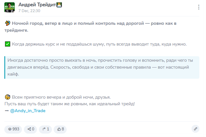 Андрей Фролов Андрей Фролов
