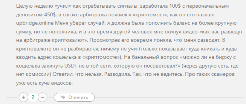 Андрей Фролов Андрей Фролов