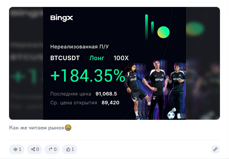 Антипов Роман Криптоблог Антипов Роман Криптоблог