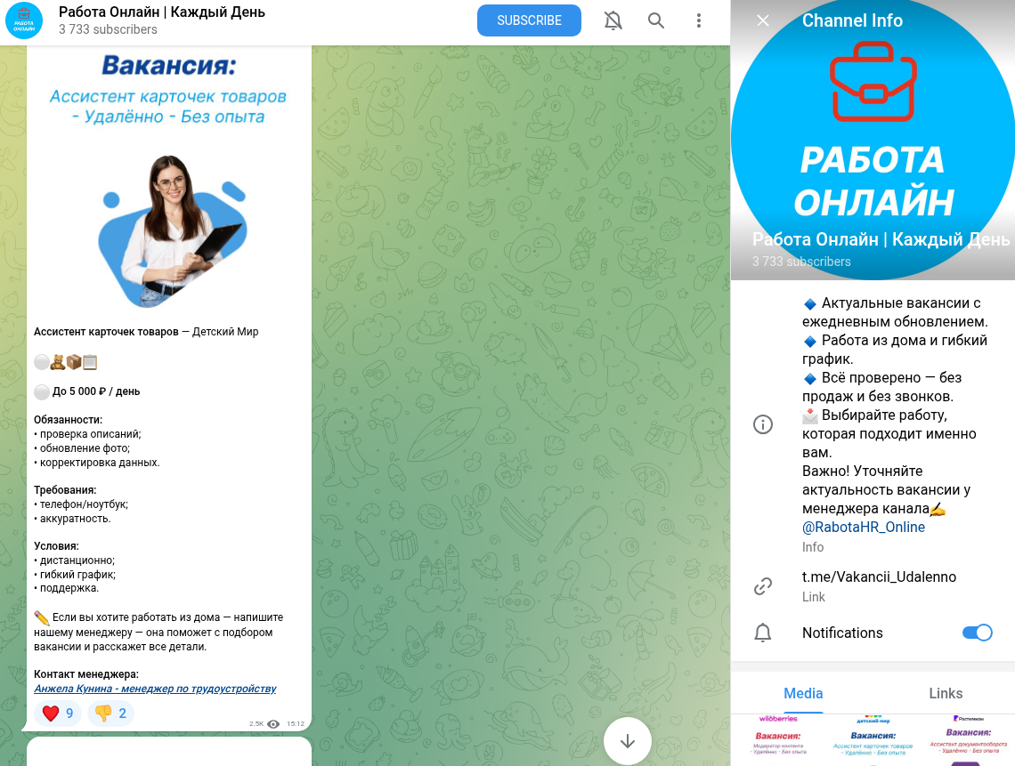 анжела кунина анжела кунина