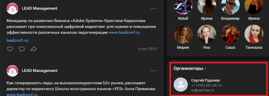 atnow ru отзывы atnow ru отзывы