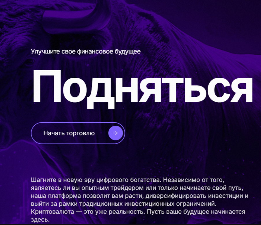 autocpx trade digital autocpx trade digital