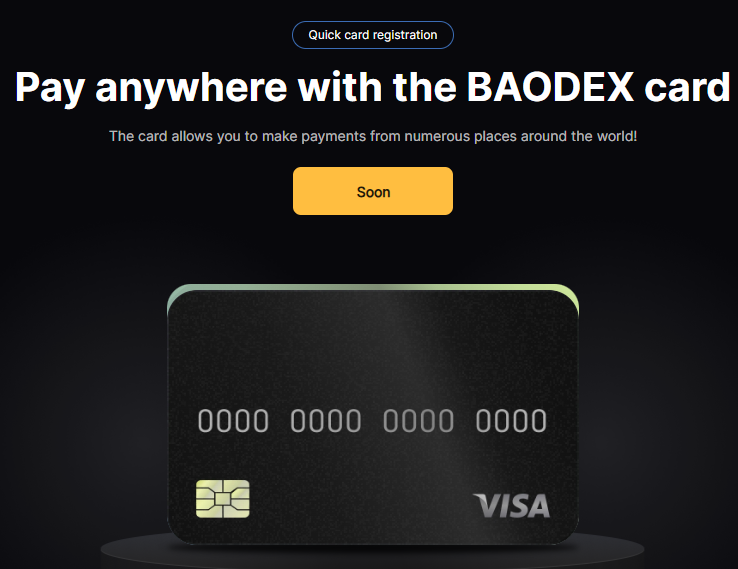 baodex отзывы baodex отзывы