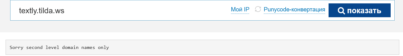 биржа заданий textly биржа заданий textly