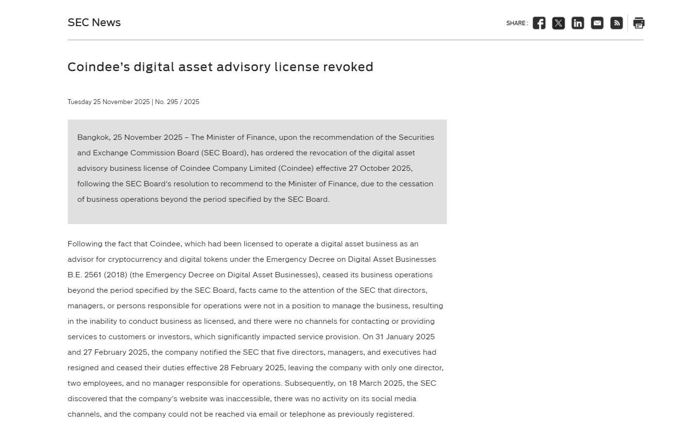 blovri com blovri com