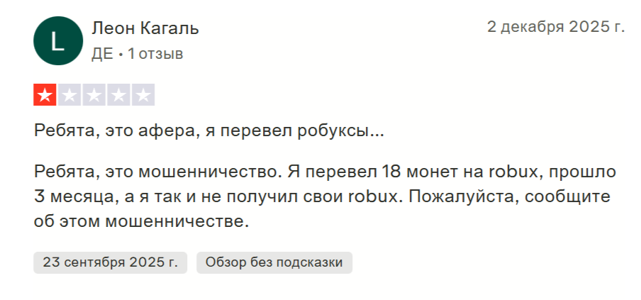 bloxdrop robux bloxdrop robux