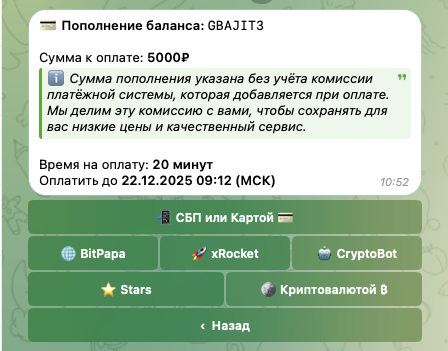 бот GrayArbitrageBot бот GrayArbitrageBot