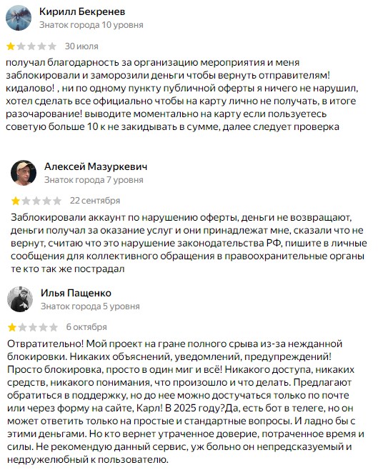 cloudtips online cloudtips online