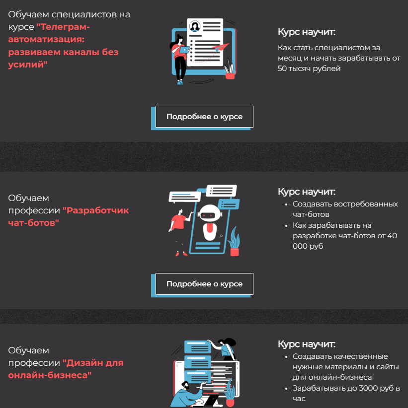 Defin International School Defin International School