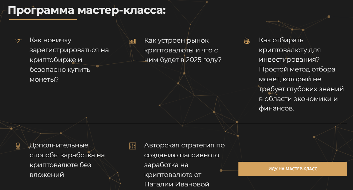 Defin отзывы Defin отзывы