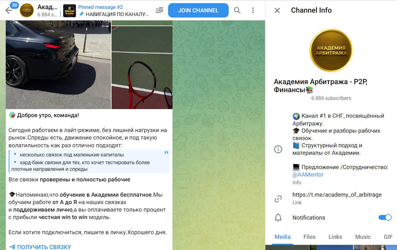 Дмитрий Фролов Дмитрий Фролов