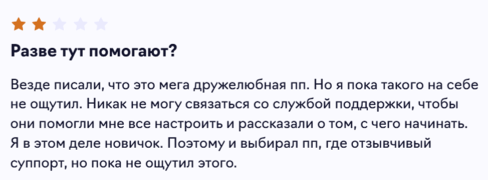 doublers plus doublers plus