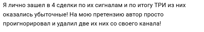 эффект бабочки тг канал эффект бабочки тг канал