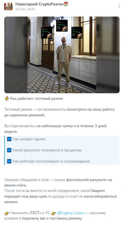 evgenyi learn evgenyi learn