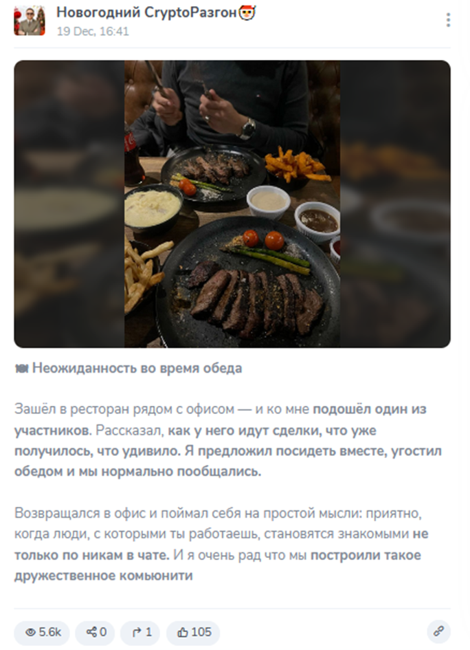 evgenyi learn отзывы evgenyi learn отзывы