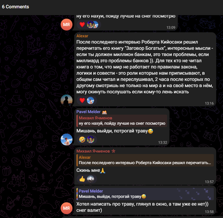 Fomo Brothers Fomo Brothers