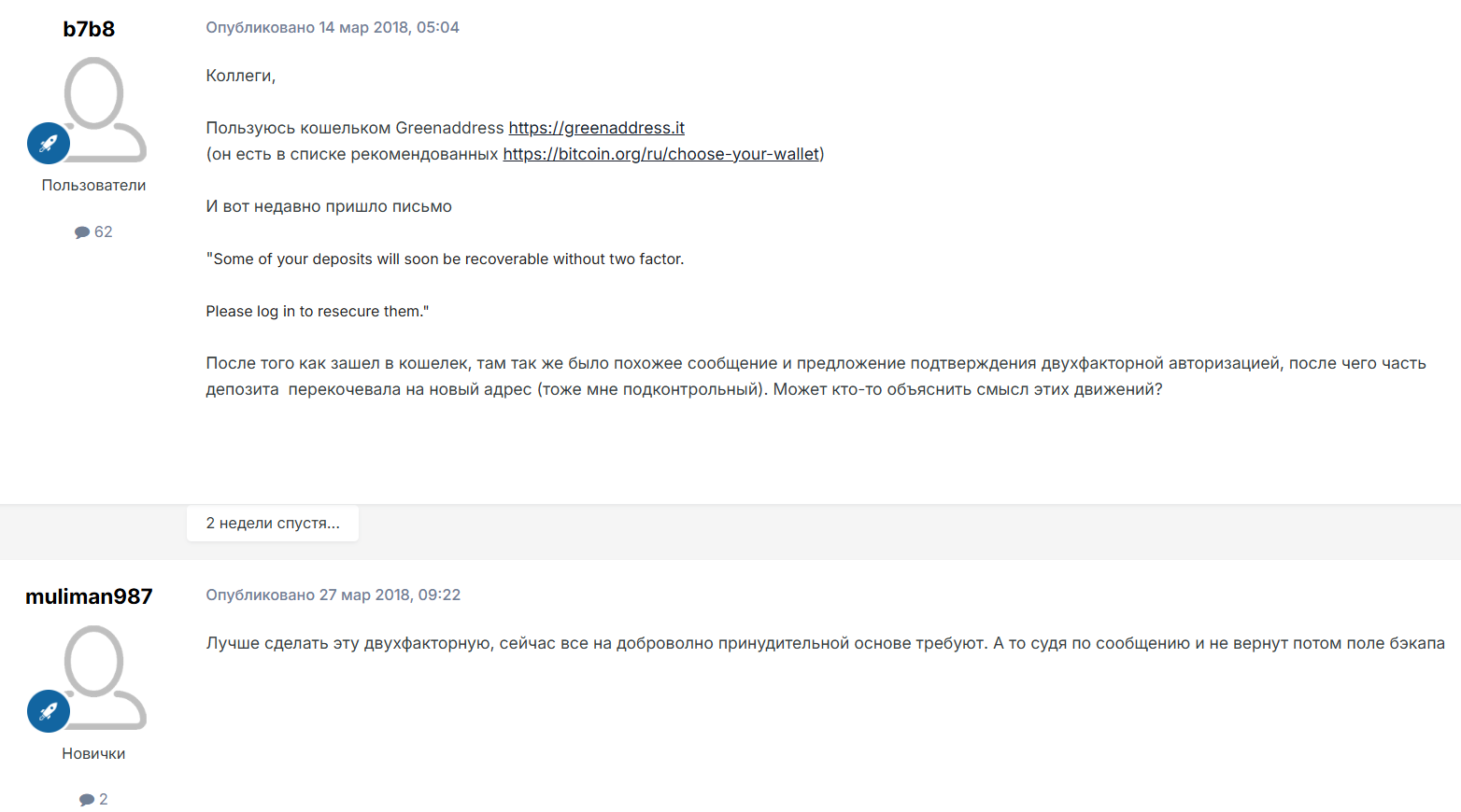 green address wallet green address wallet