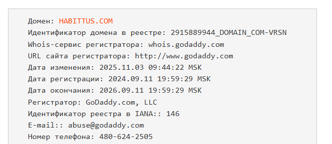 habittus com habittus com