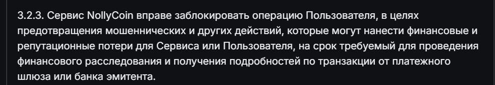 habittus com отзывы habittus com отзывы