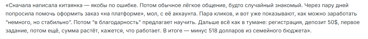 info Avoro sg info Avoro sg