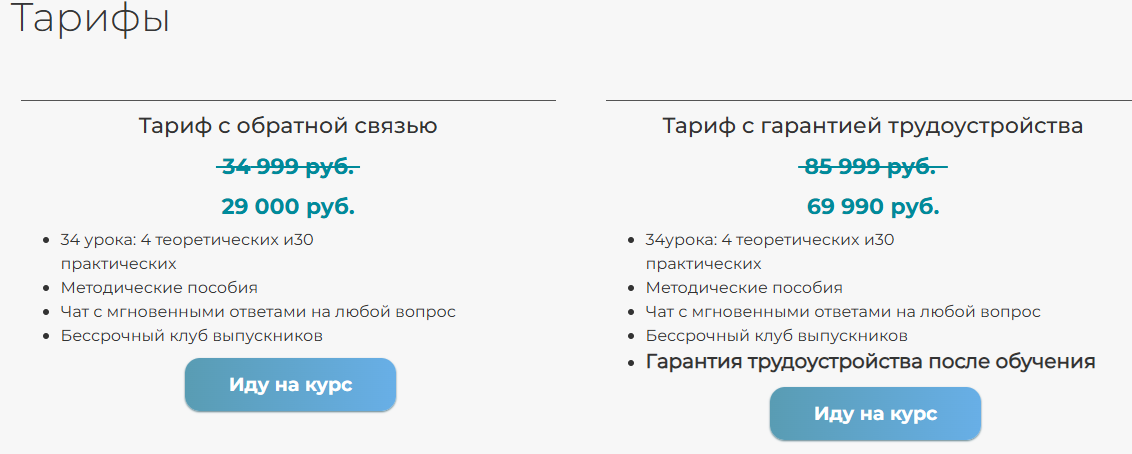 Info Defin Is com Info Defin Is com