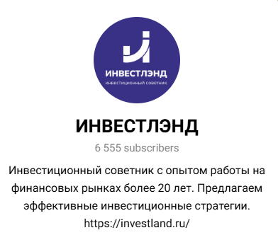 invest land invest land