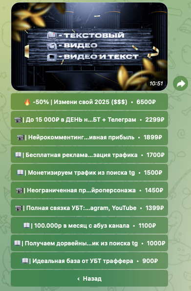 Jenkins Leeroy Jenkins Leeroy