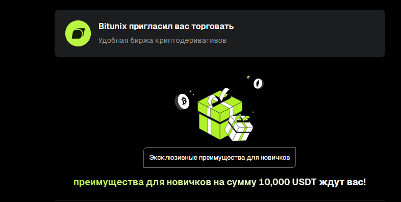 «Клуб Романа Златова» «Клуб Романа Златова»