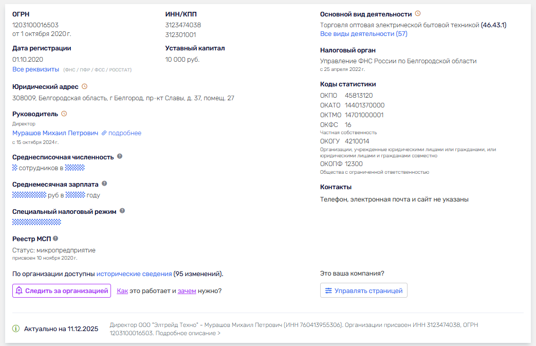 komissionnyyy manager отзывы komissionnyyy manager отзывы