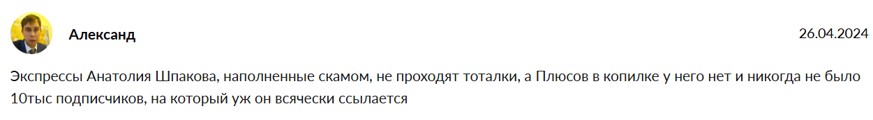 Криптоботы деньги без усилий Криптоботы деньги без усилий
