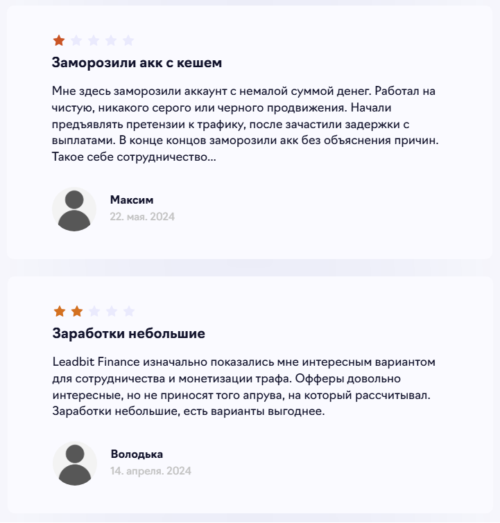 leadbit finance leadbit finance